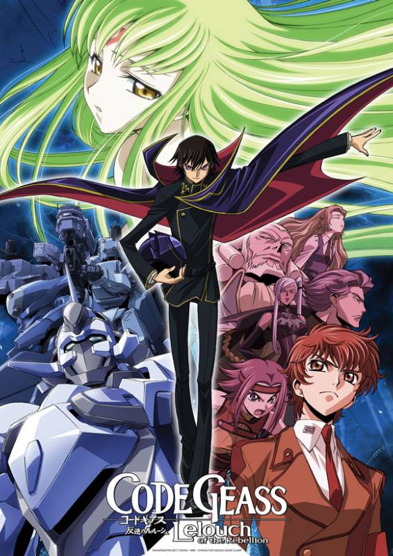 code-geass-2006