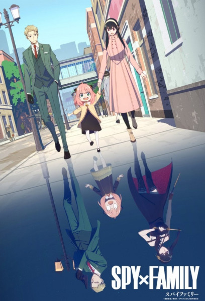 spy-x-family-2022
