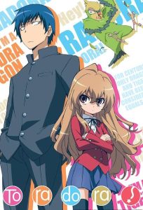 toradora-2008
