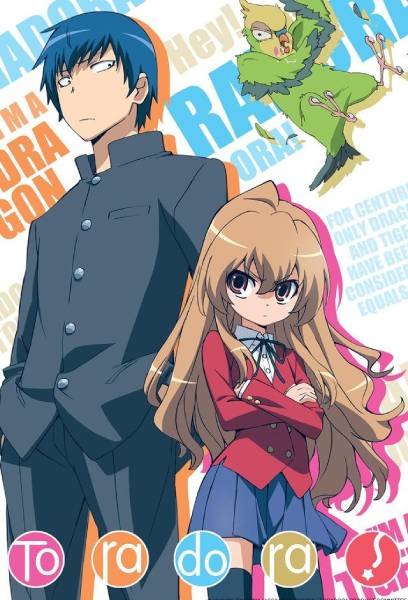 toradora-2008