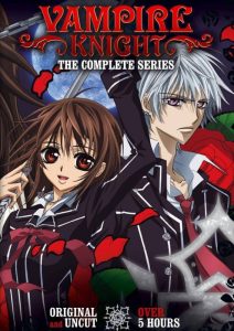 vampire-knight-2008