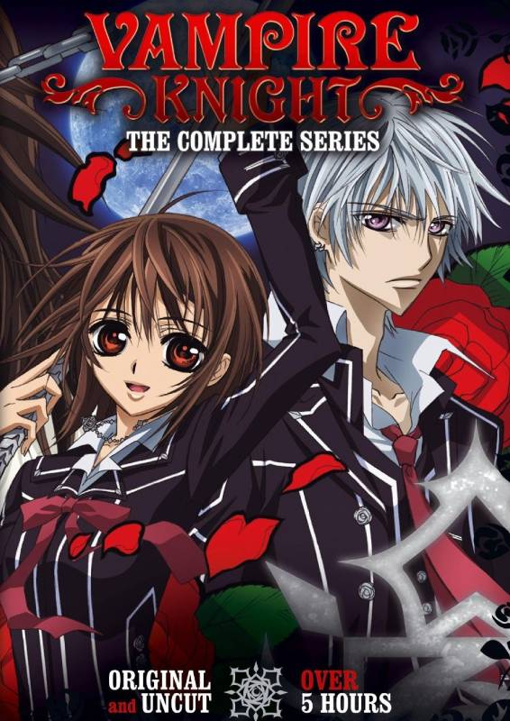 vampire-knight-2008
