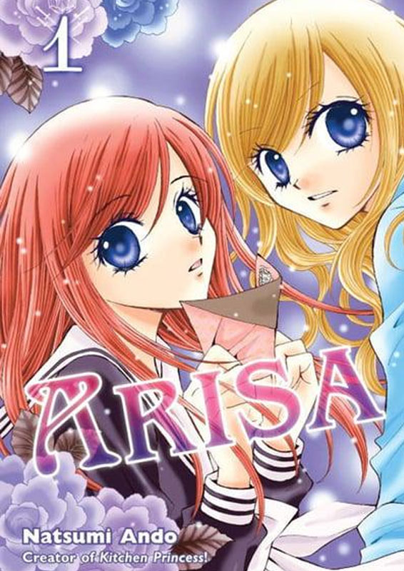 arisa-2008