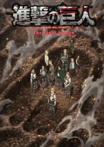 attack-on-titan-final-season-2023
