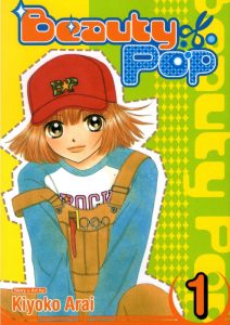 beauty-pop-2003