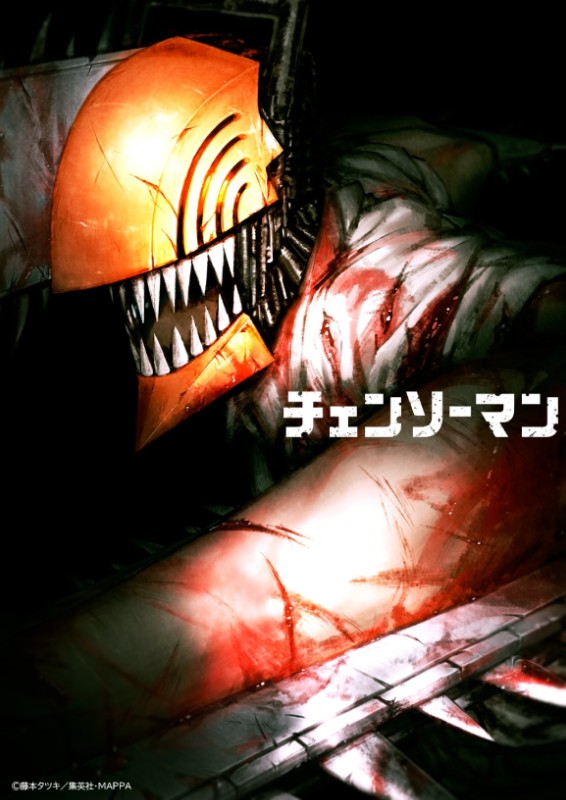chainsaw-man-2022